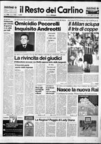giornale/RAV0037021/1993/n. 144 del 27 maggio